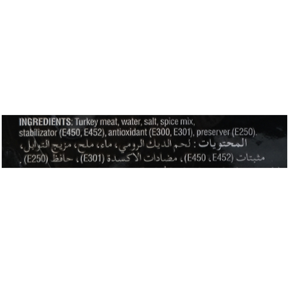 Namet Low Fat Smoked Turkey Breast 60g back image