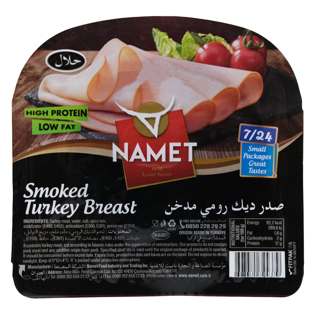 Namet Low Fat Smoked Turkey Breast 60g