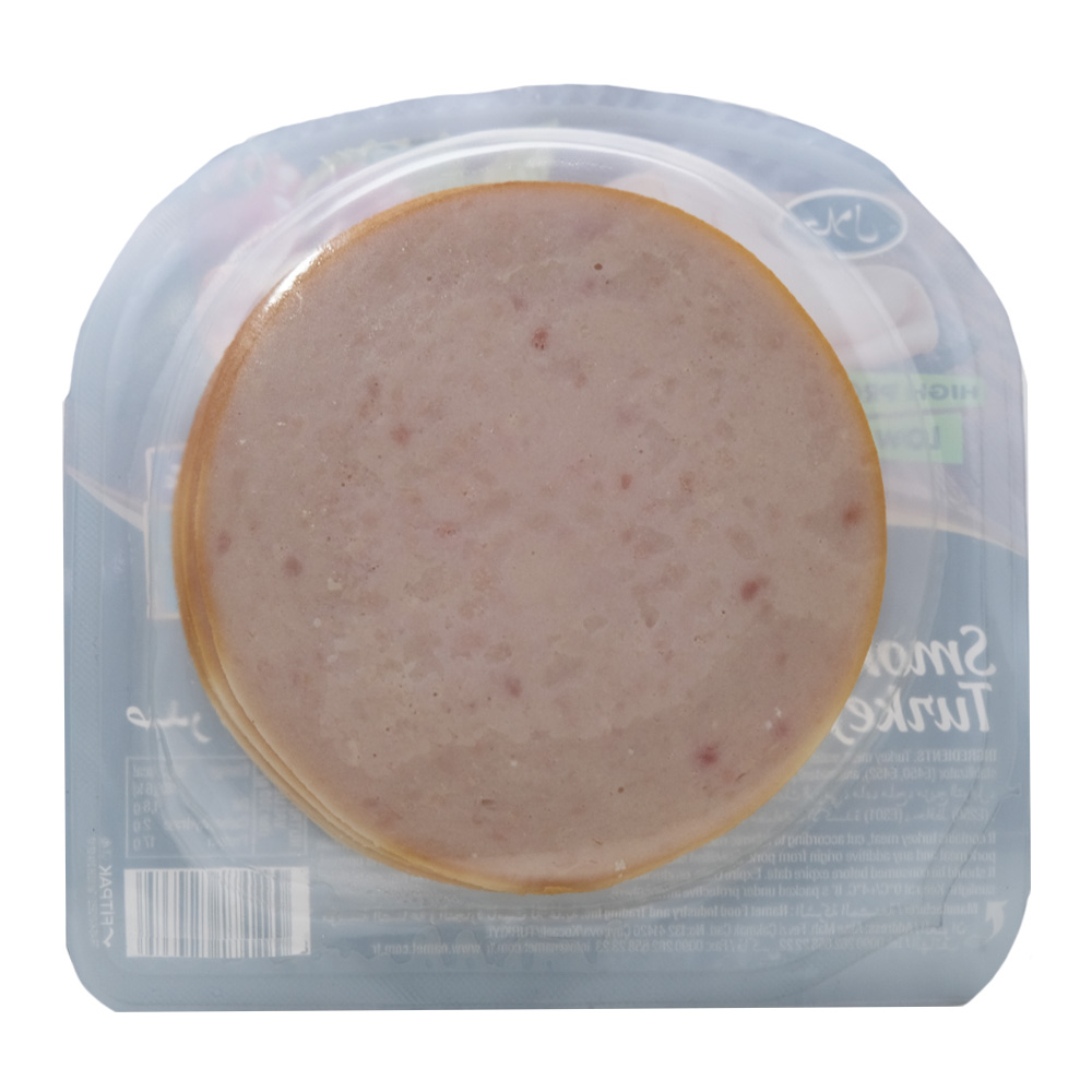 Namet Low Fat Smoked Turkey Breast 60g right side image