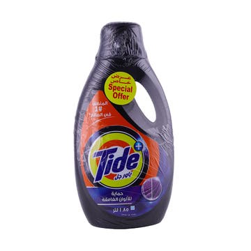 Tide Abaya Dark Protect Fabric Softener 2x1.85L [Special Offer] 