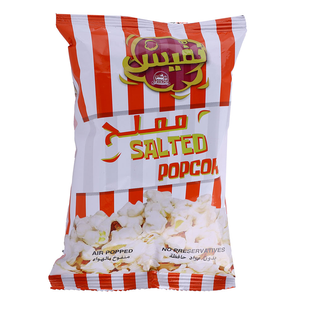 Nufaish Salted Popcorn 20g