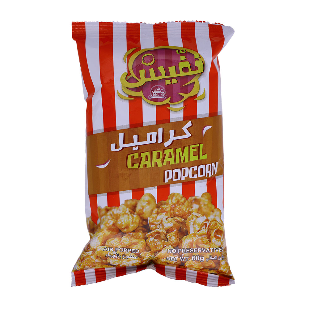 Nufaish Caramel Popcorn 60g