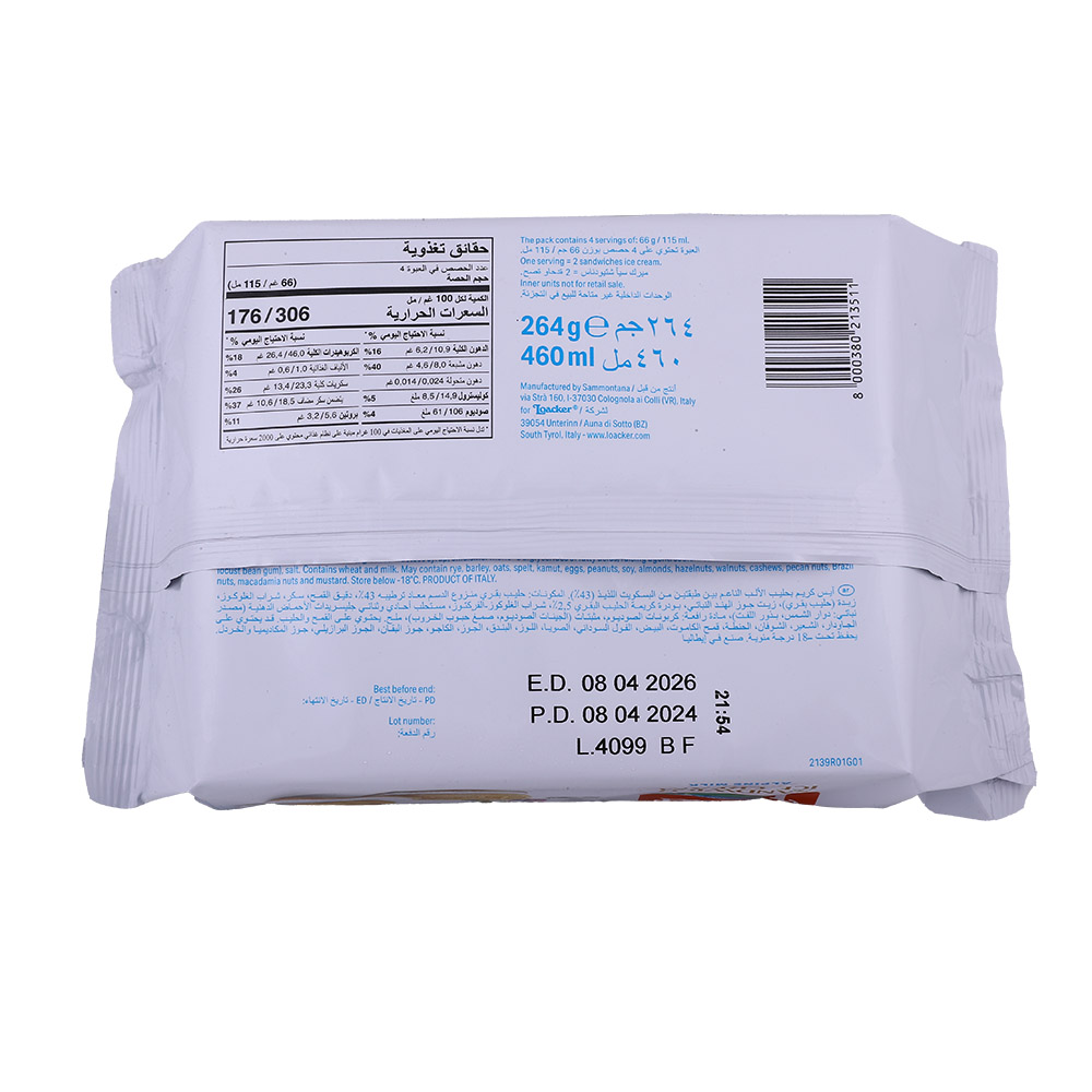 Loacker Alpine Milk Sandwich Ice Cream 264g back image
