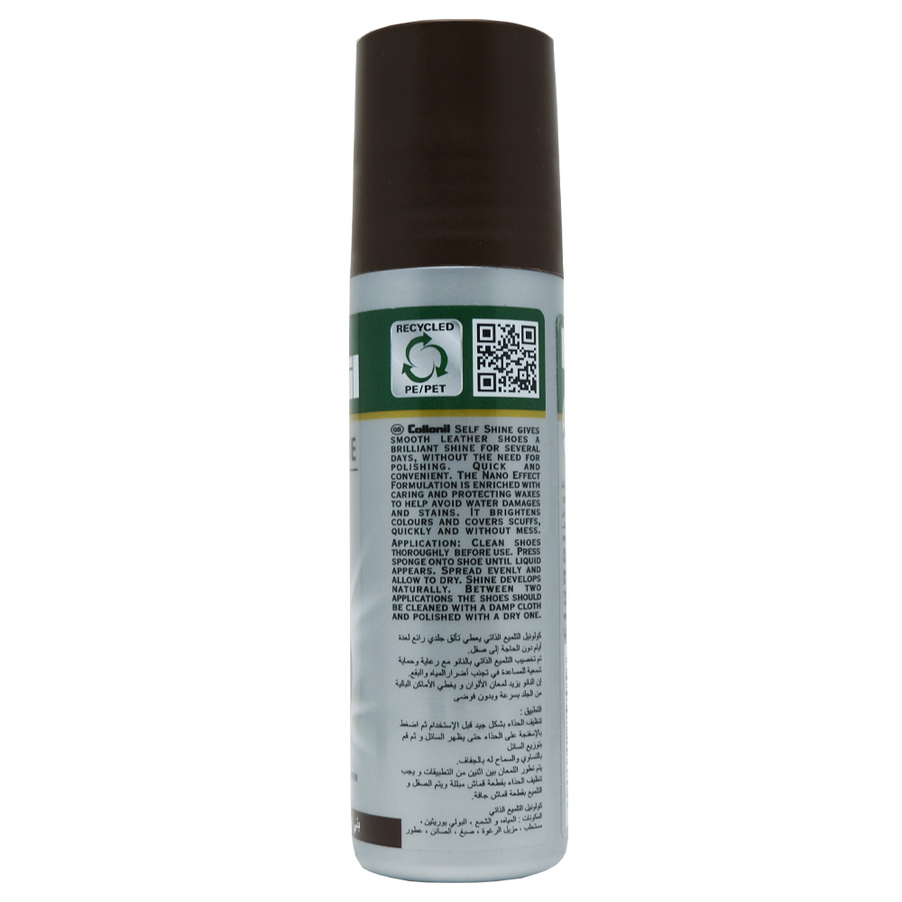 Collonil Self Shine Dark Brown Shoe Polish 100ml back image