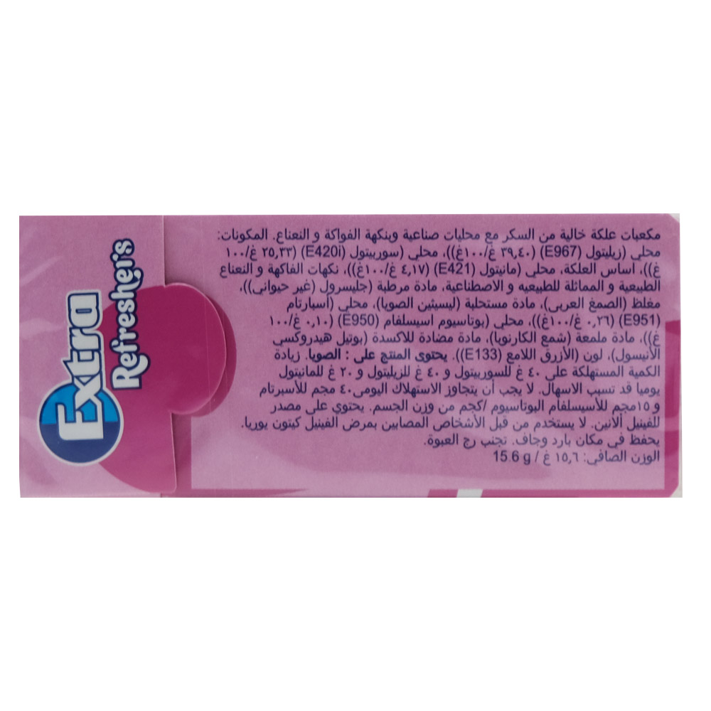 Wrigleys Extra Refreshers Bubble Mint Gum 15.6g back image