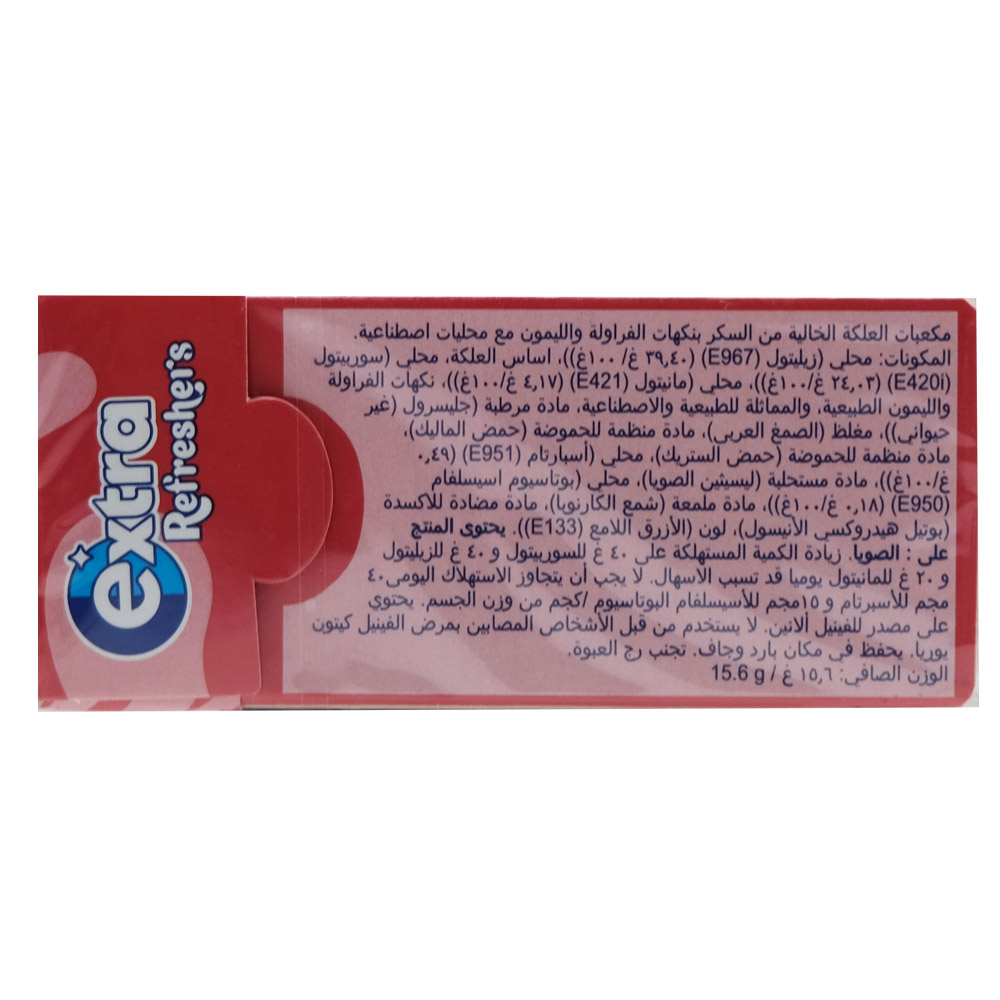 Wrigleys Extra Refreshers Strawberry Citrus Gum 15.6g back image