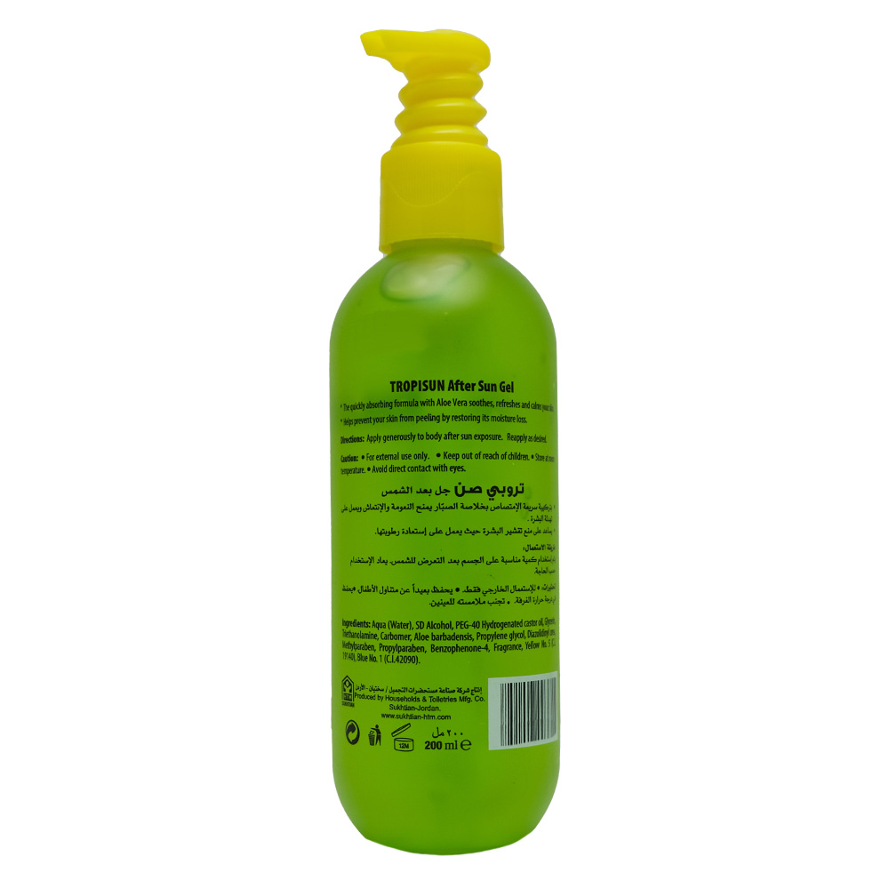 Tropisun After Sun Gel 200ml back image