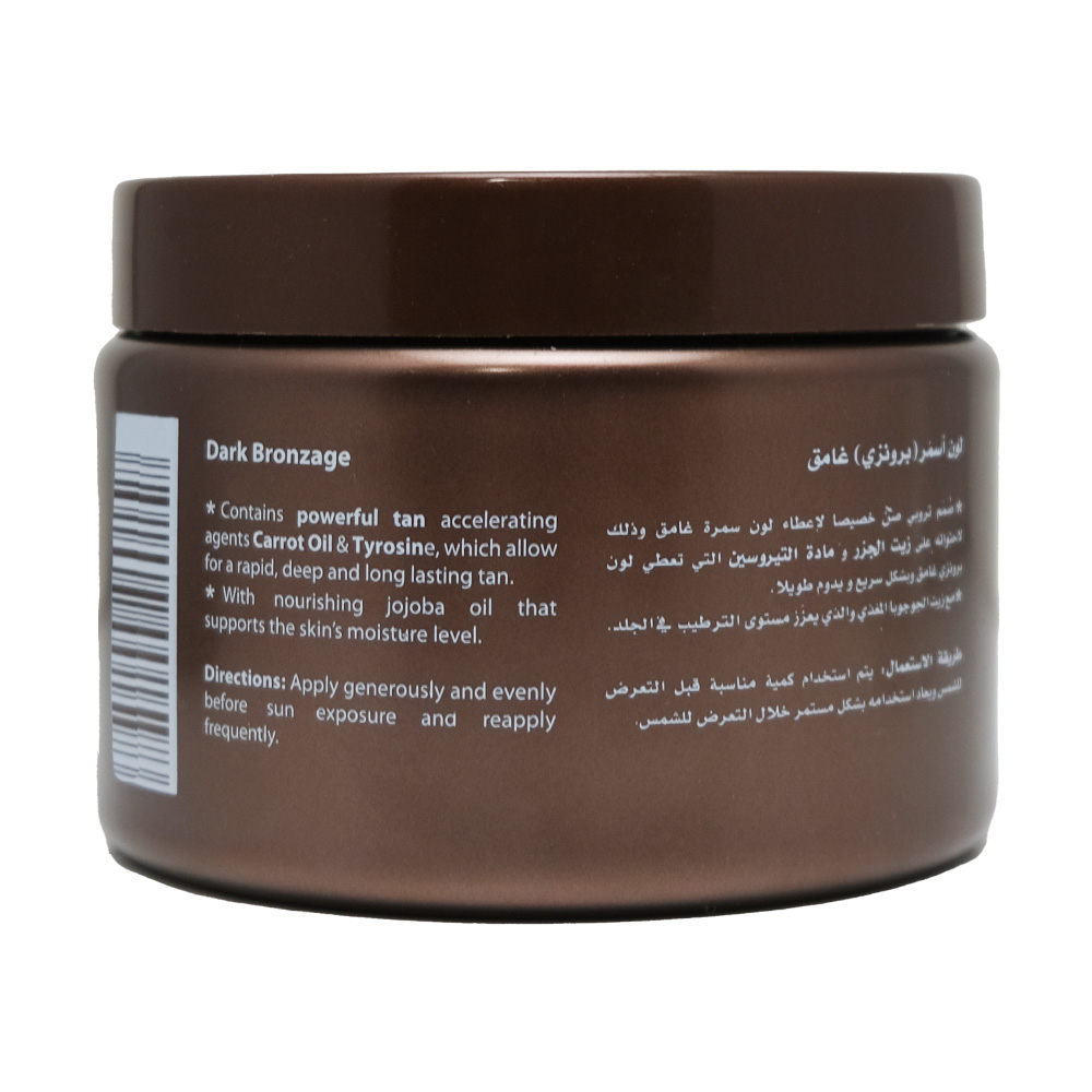 Tropisun Dark Bronzage Sun Tanning 350ml right side image