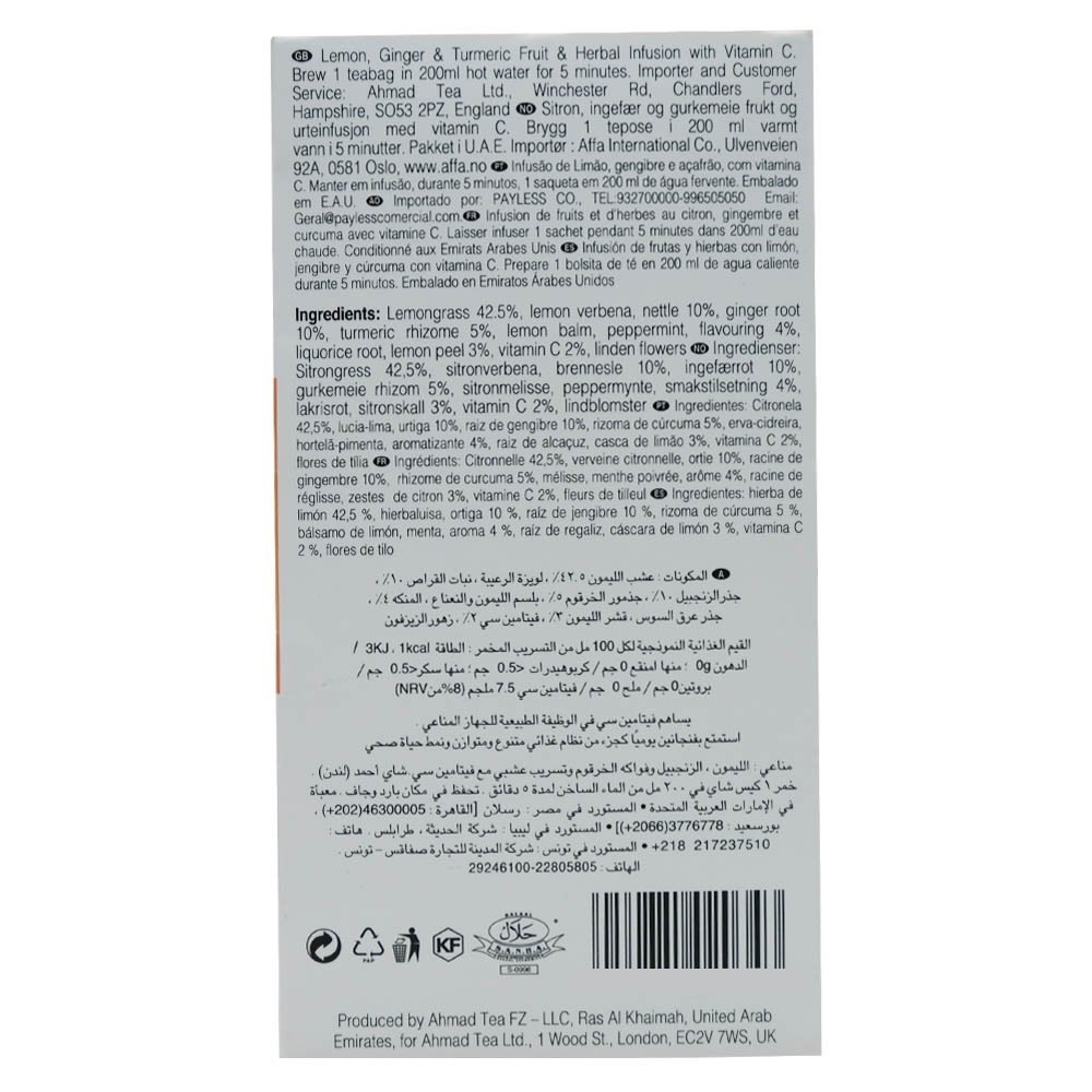 Ahmad Tea Immune Lemon, Ginger & Turmeric Tea 20s 30g right side image
