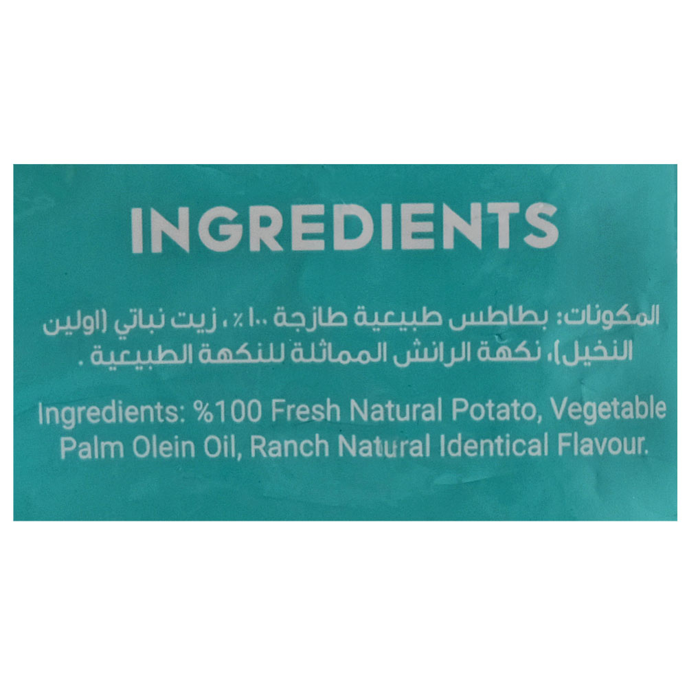 Farfasha Ranch Sauce Potato Chips 75g back image