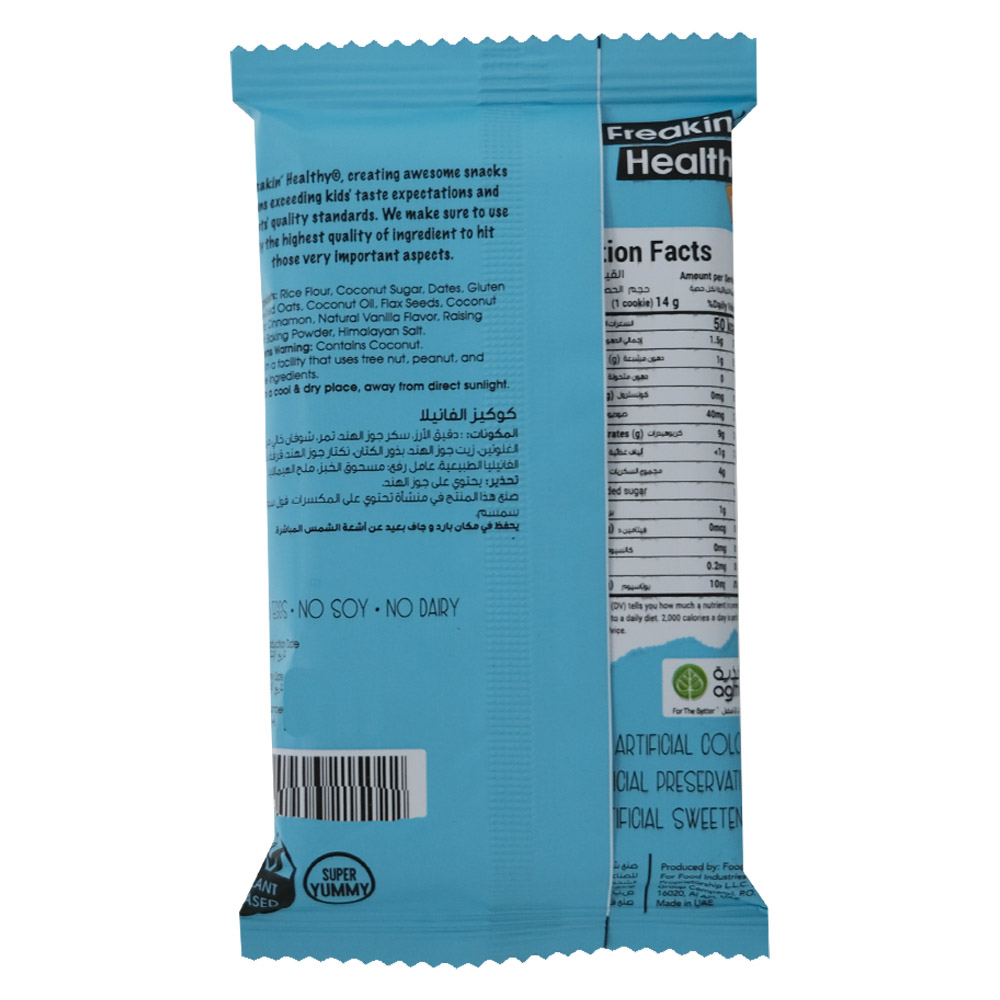 Freakin' Healthy Classic Vanilla Cookie 28g back image