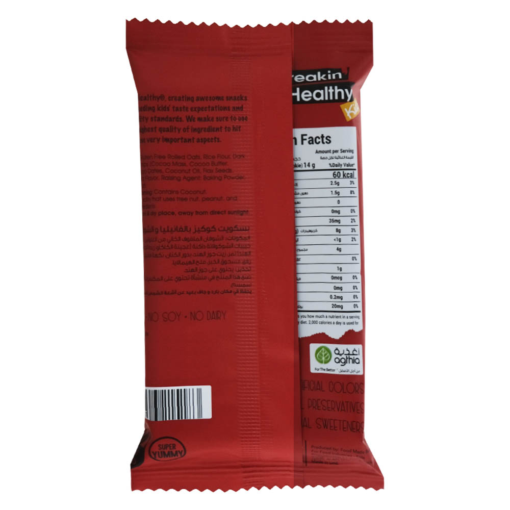 Freakin' Healthy Chocolate Chip Cookie 28g back image