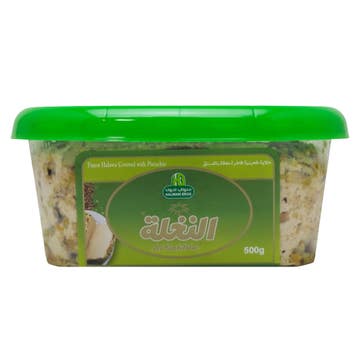 Al Nakhla Pistachio Halwa 500g 