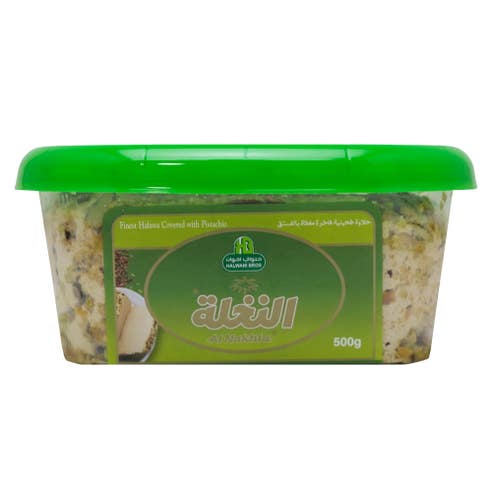 Al Nakhla Pistachio Halwa 500g 