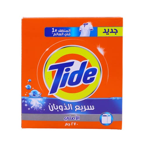 Tide Original Detergent Powder 260g 