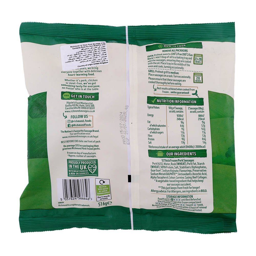 Richmond Thick Pork Sausages 12 Pack 516g [Contains Pork] - Bahrain Alosraonline supermarket