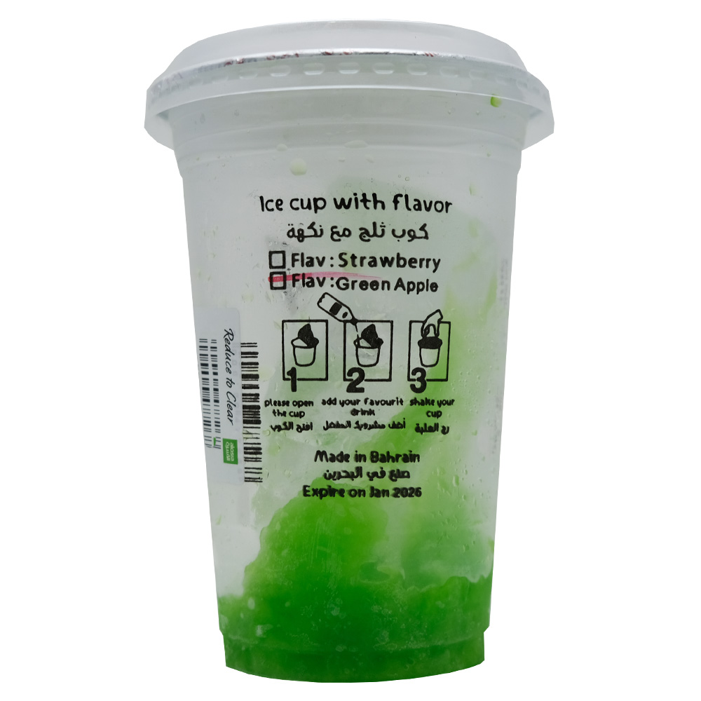 Ice Cup With Syrup Assorted back image
