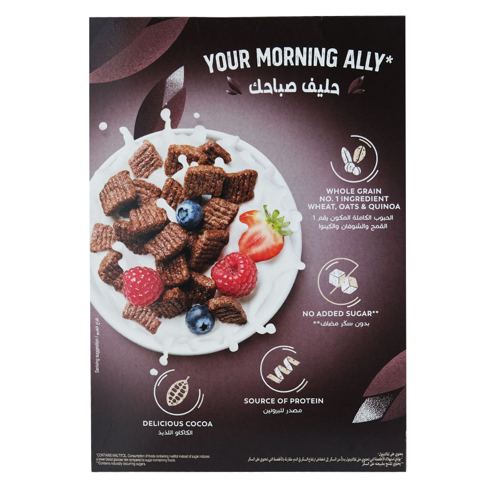 Nestle Fitness Cocoa Protein Cereal 310g back image