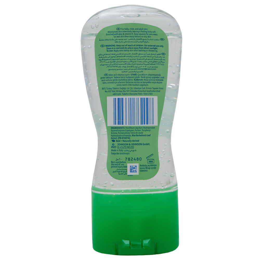 Johnson's Aloe Vera Hydrating Oil Gel 200ml back image