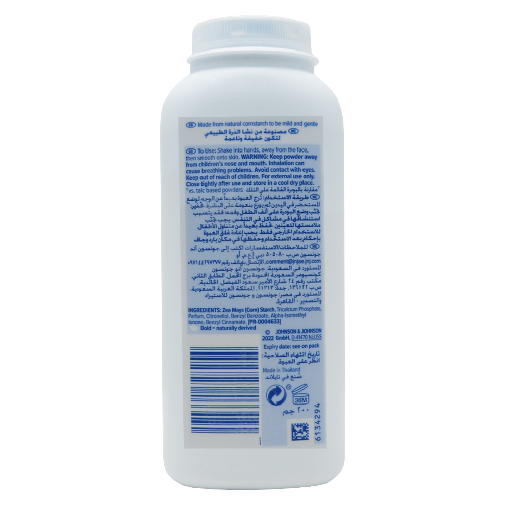Johnson's Natural Baby Powder 200g back image