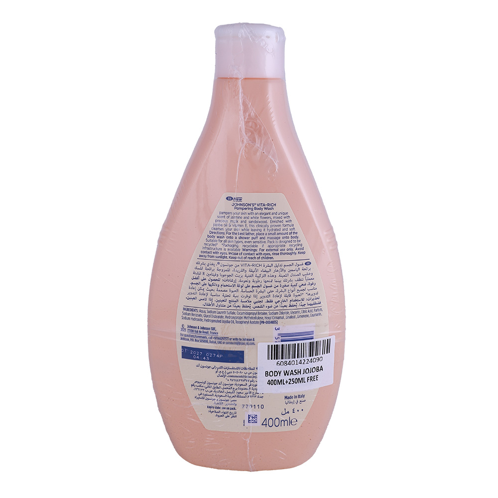 Johnson's Vita-Rich Pampering Body Wash 400ml + 250ml Free [Special Offer] back image