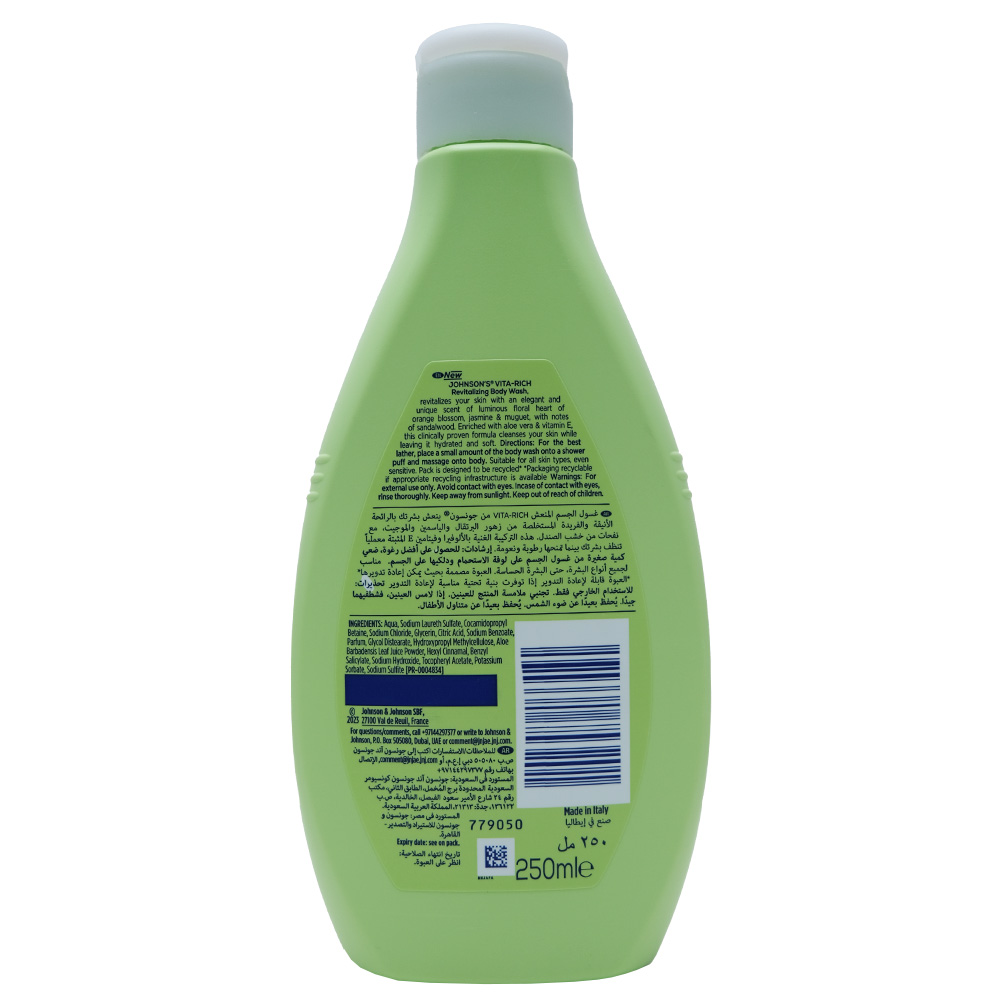 Johnson's Vita-Rich Revitalizing Body Wash 250ml back image