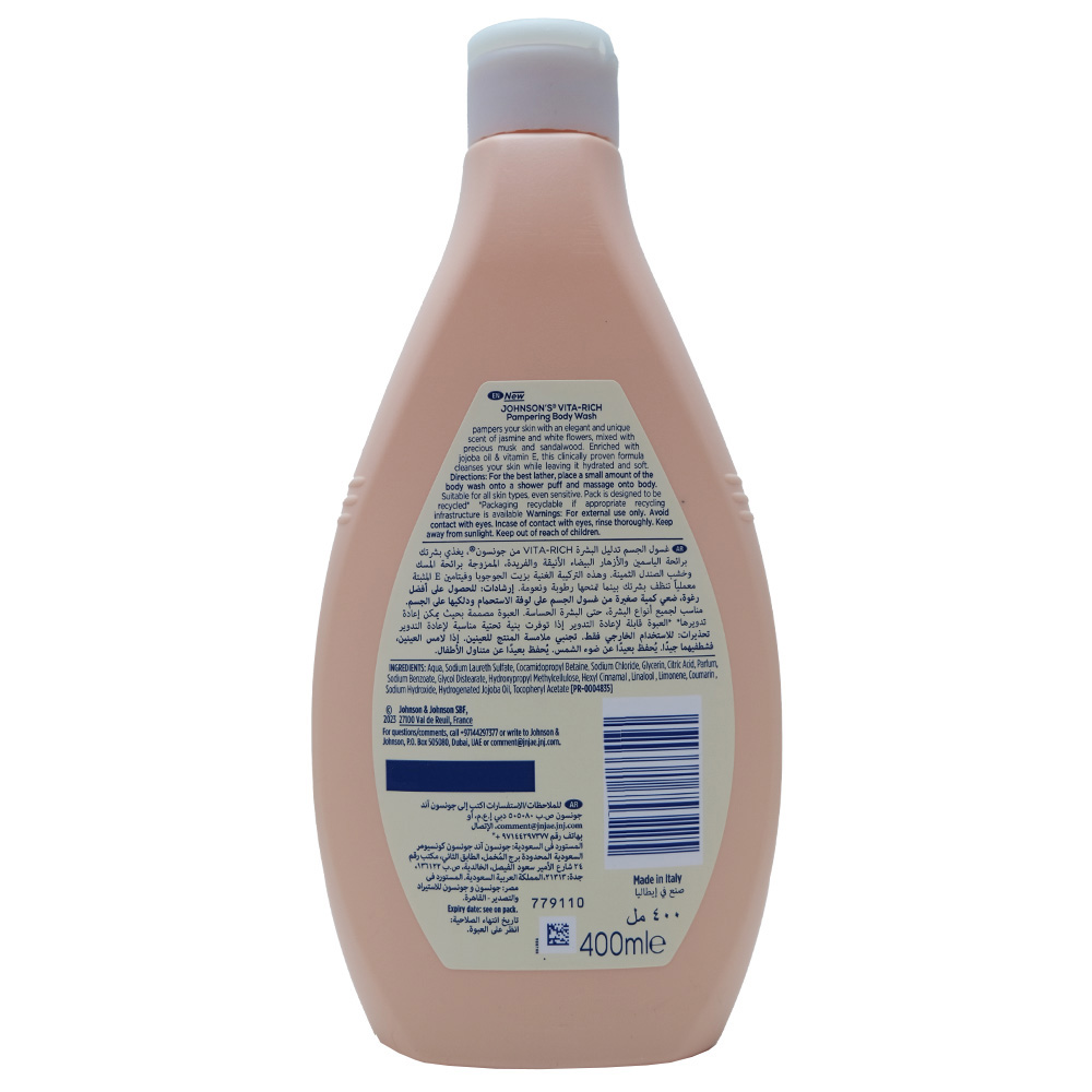 Johnson's Vita-Rich Pampering Body Wash 400ml back image
