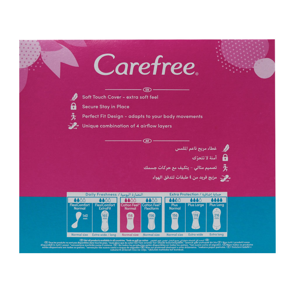 Carefree Cotton Feel Normal Fresh Scent Panty Liners 100s back image