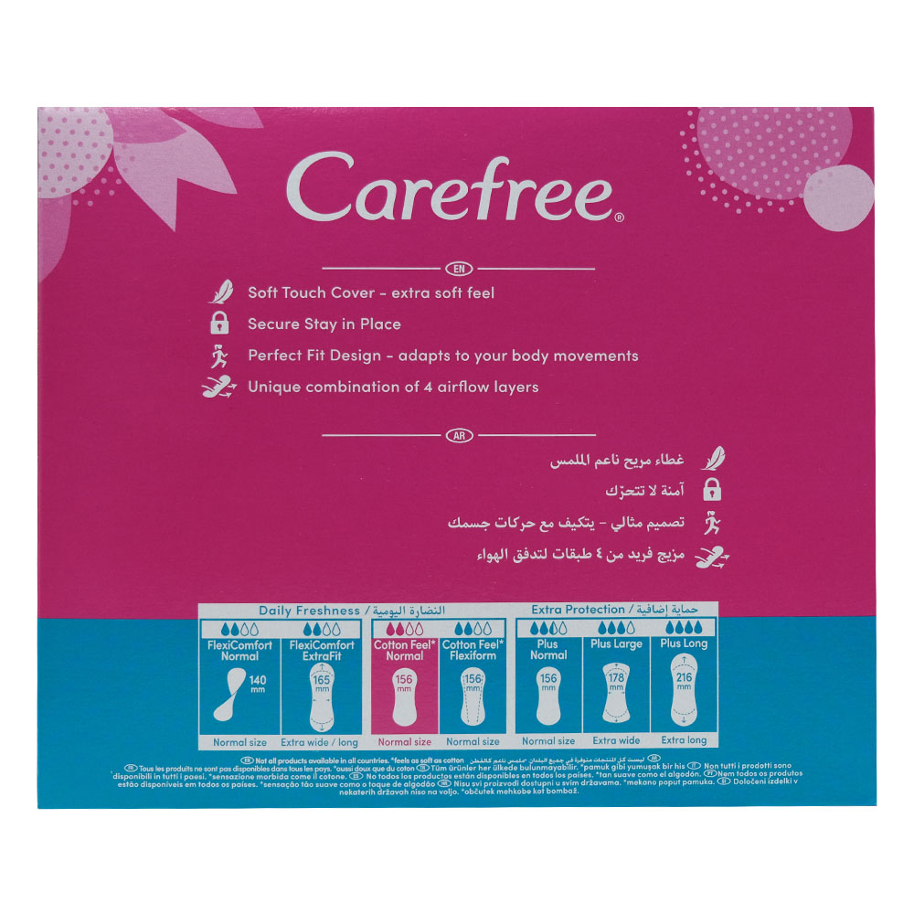 Carefree Cotton Feel Normal Perfume Free Panty Liners 100s back image