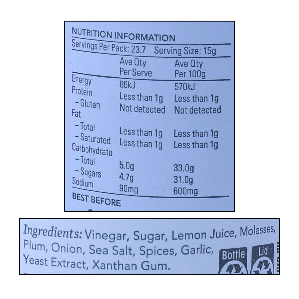 Beerenberg Worcestershire Sauce 300ml right side image