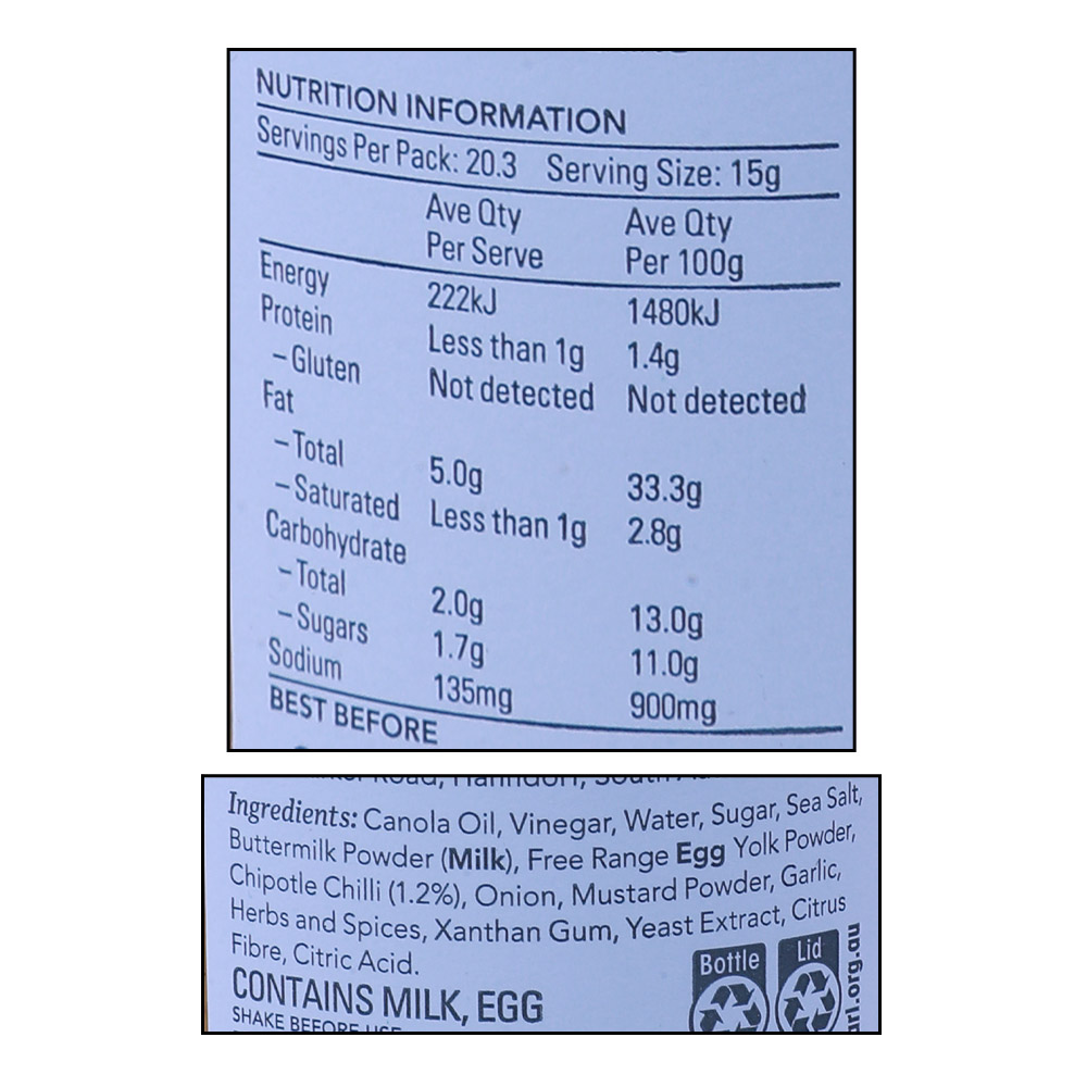 Beerenberg Chipotle Ranch Sauce 300ml right side image