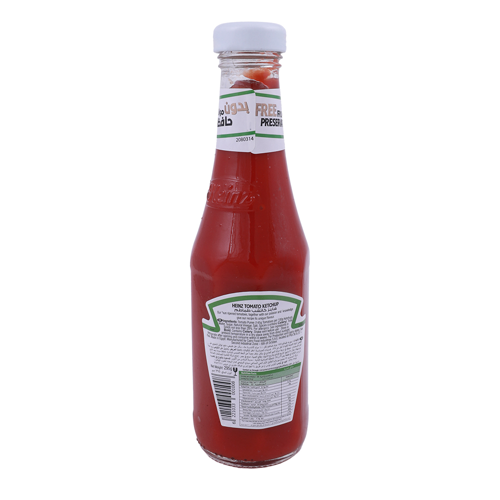 Heinz Tomato Ketchup Glass Bottle 295g back image
