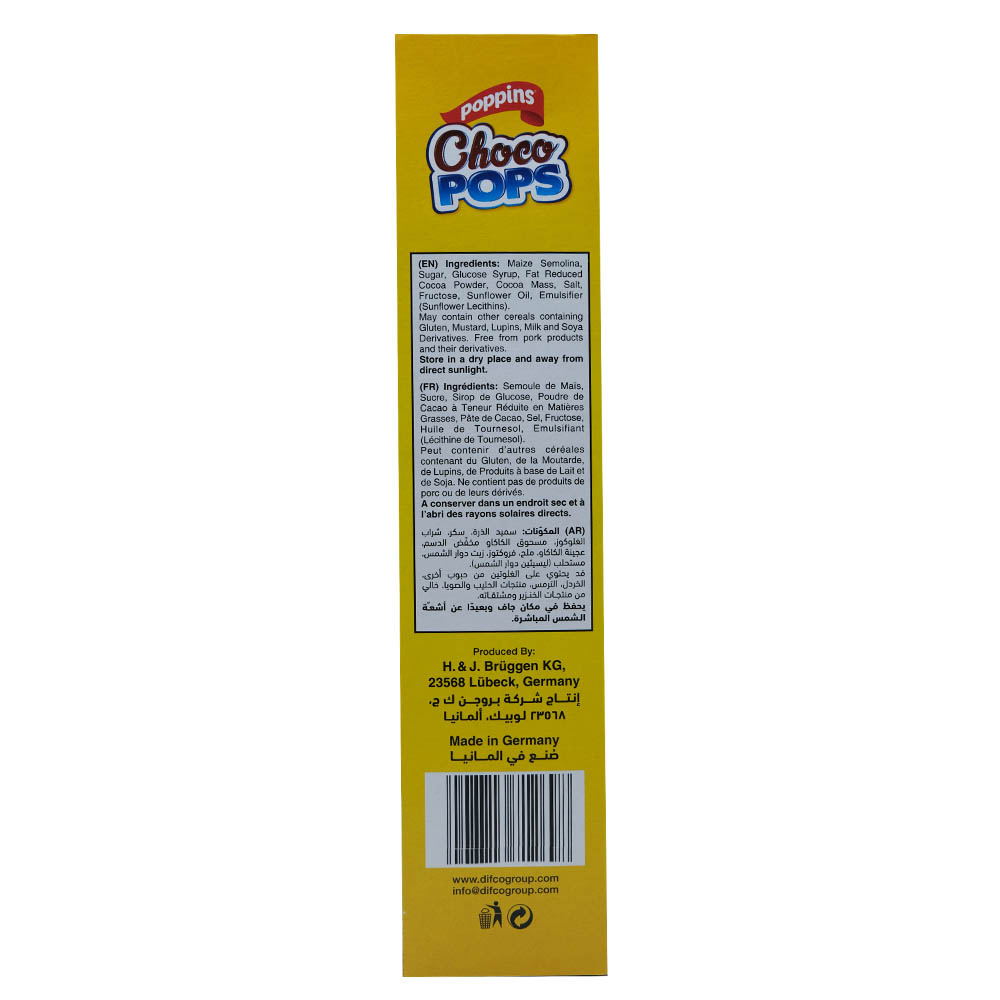 Poppins Choco Pops Cereal 375g left side image