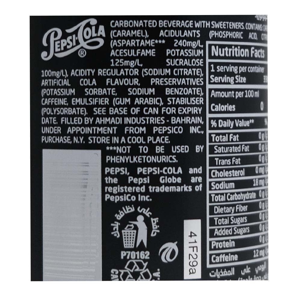 Pepsi Zero Sugar Drink Can 330ml back image