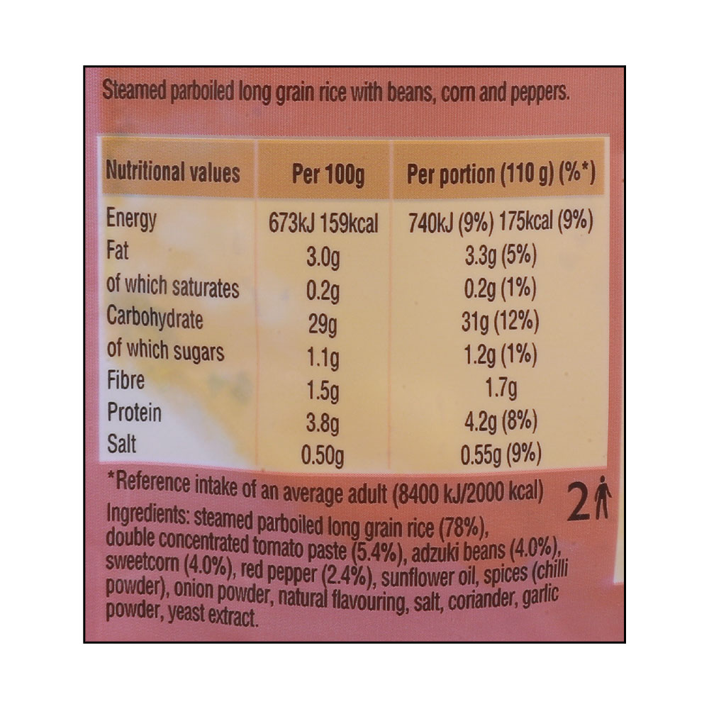 Ben's Original Spicy Mexican Style Microwave Rice 220g right side image