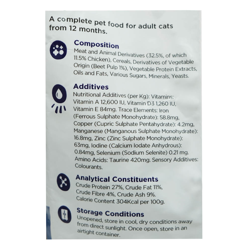 Webbox Cat Stars Cat Food 900g back image