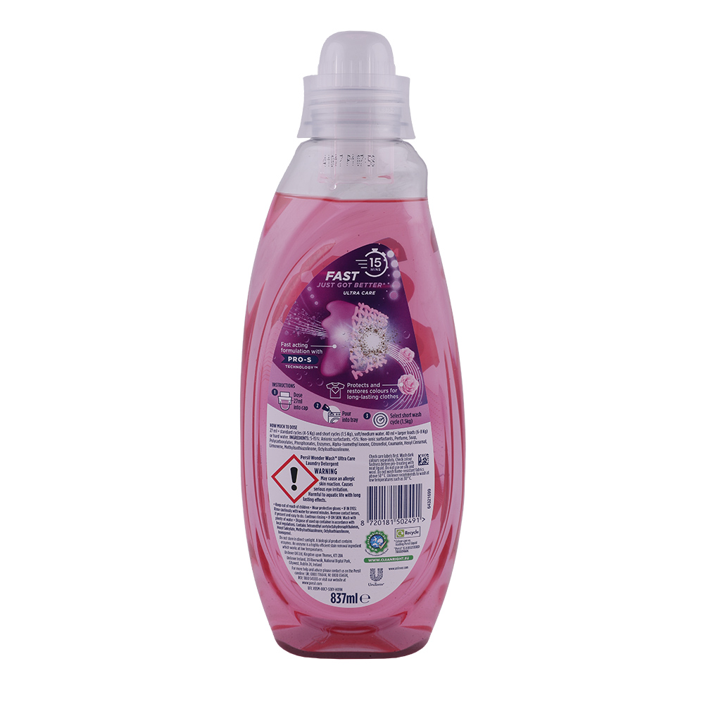 Persil Wonder Wash Ultra Care Detergent 31 Washes 837ml back image