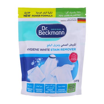 Dr. Beckmann Hygiene White Stain Remover 400g