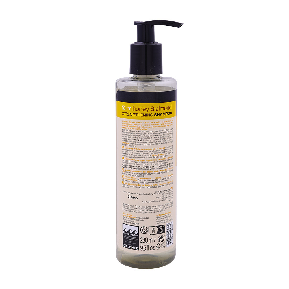 Organic Shop Honey & Almond Strengthening Shampoo 280ml back image