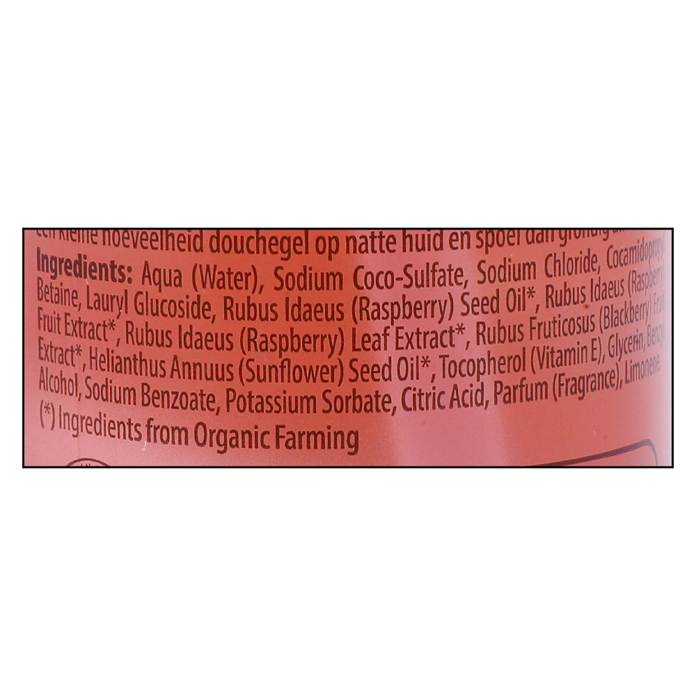 Organic Shop Sense Boosting Sweet Raspberry Shower Gel 280ml right side image