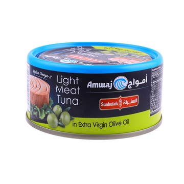 Sunbulah Tuna In Olive Oil 160g 