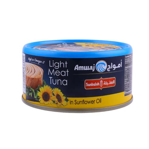 Sunbulah Tuna In Sunflower Oil 160g 