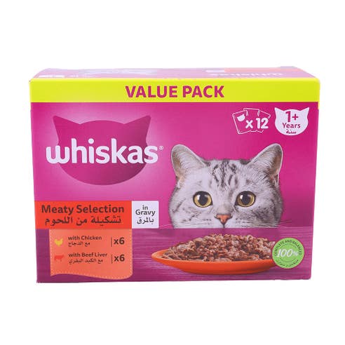 Whiskas Chicken & Beef In Gravy Cat Food 80g 