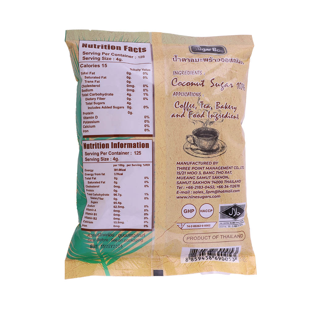 Sugar Boy Organic Coconut Sugar Bag 500g back image