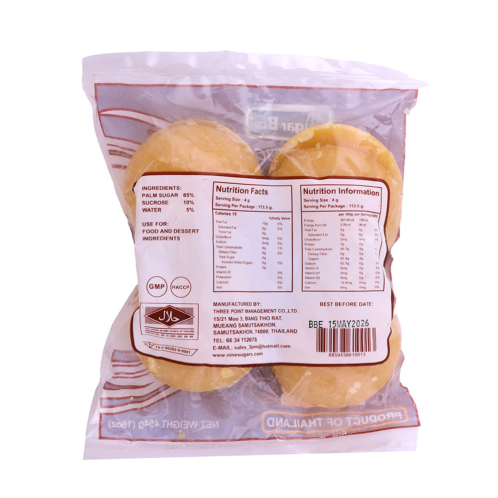 Sugar Boy Palm Sugar 454g back image