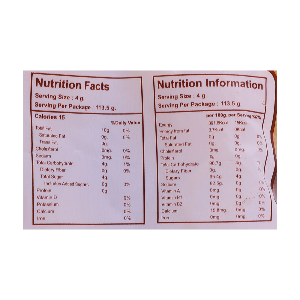 Sugar Boy Palm Sugar 454g right side image