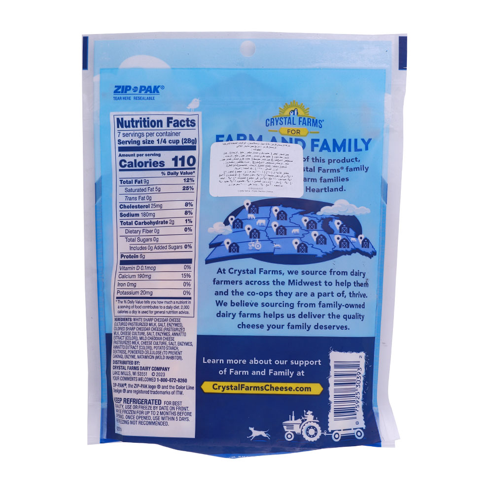 Crystal Farms Shredded Triple Cheddar Cheese 198g back image