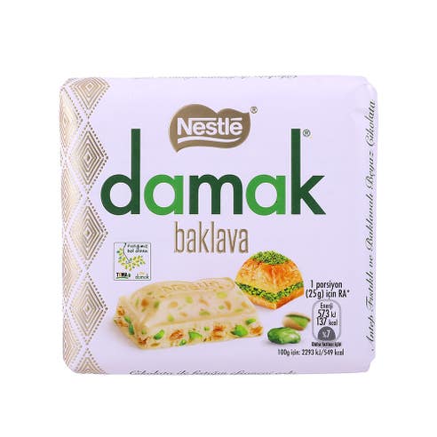 Nestle Damak Baklava Square Chocolate 60g 