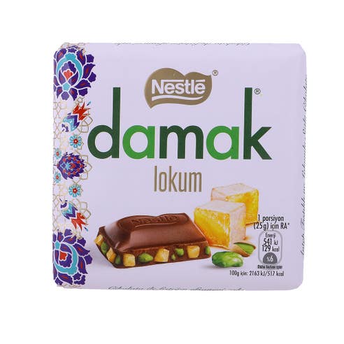 Nestle Damak Lokum Square Chocolate 60g 