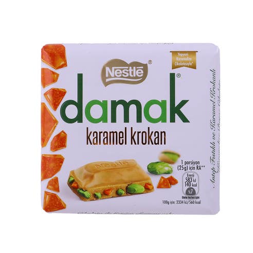 Nestle Damak Caramel Croquant Square Chocolate 60g 